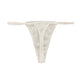 Sex Is Boring Thong